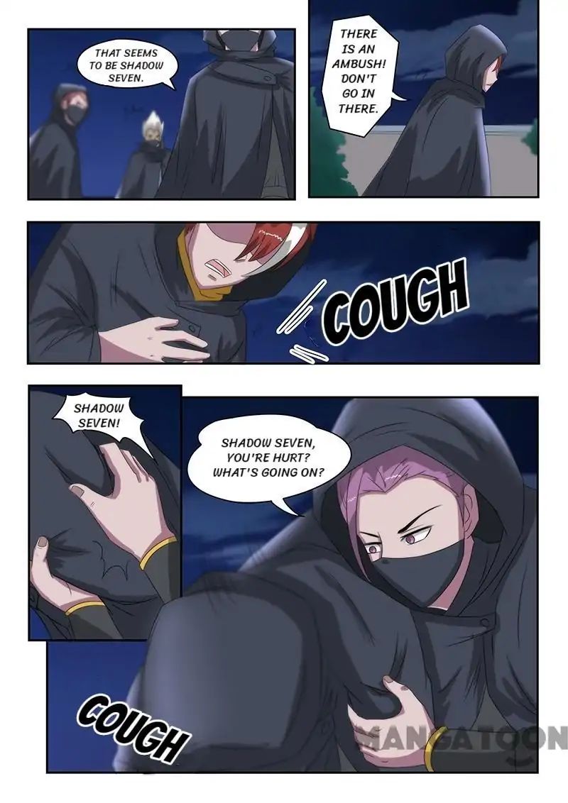 Page 6 of Chapter 143