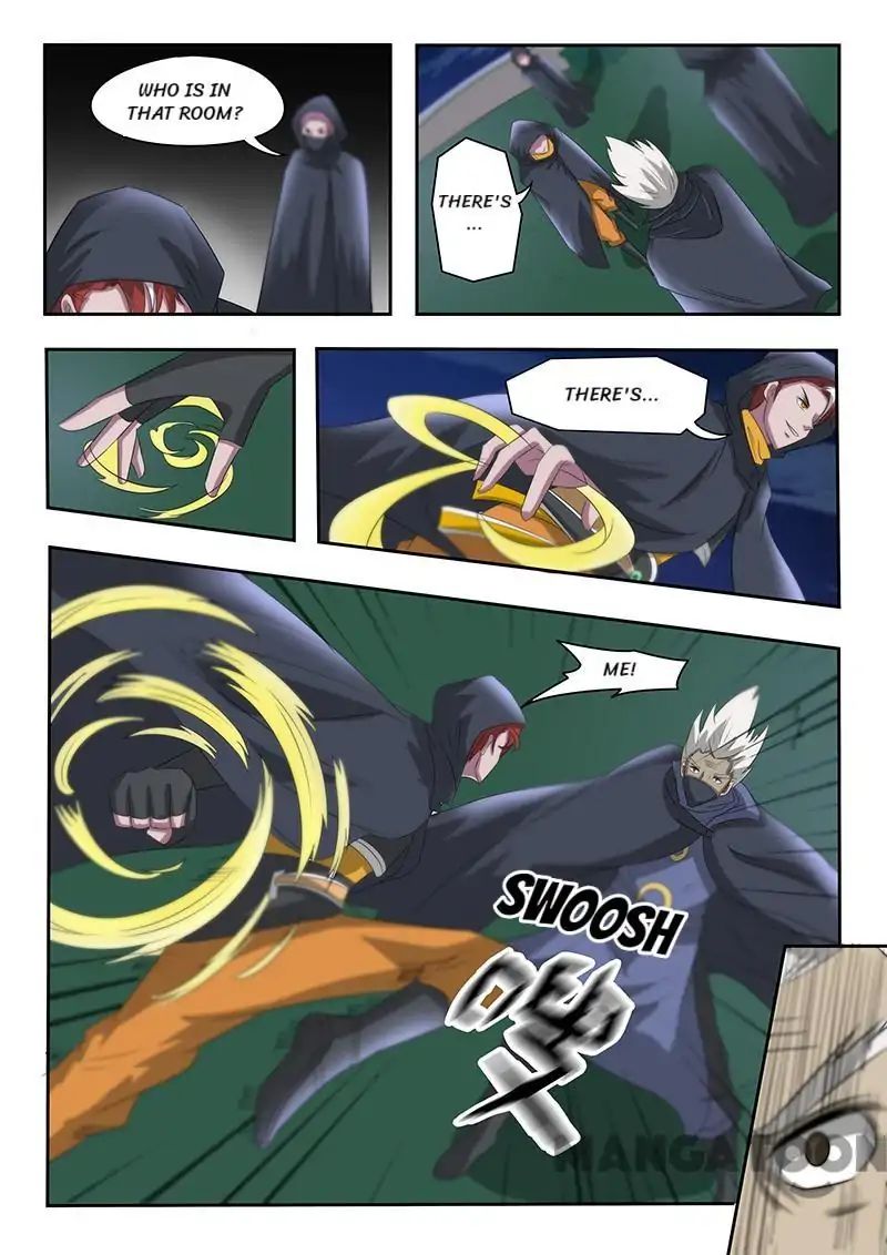 Page 8 of Chapter 143