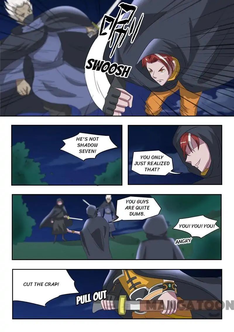 Page 9 of Chapter 143