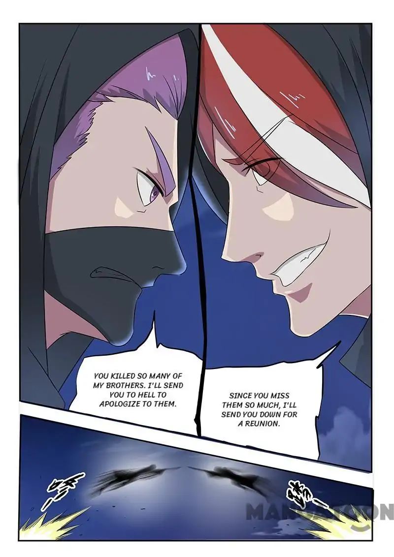 Page 3 of Chapter 144