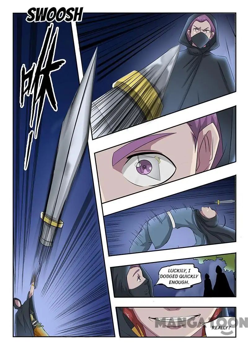 Page 5 of Chapter 144