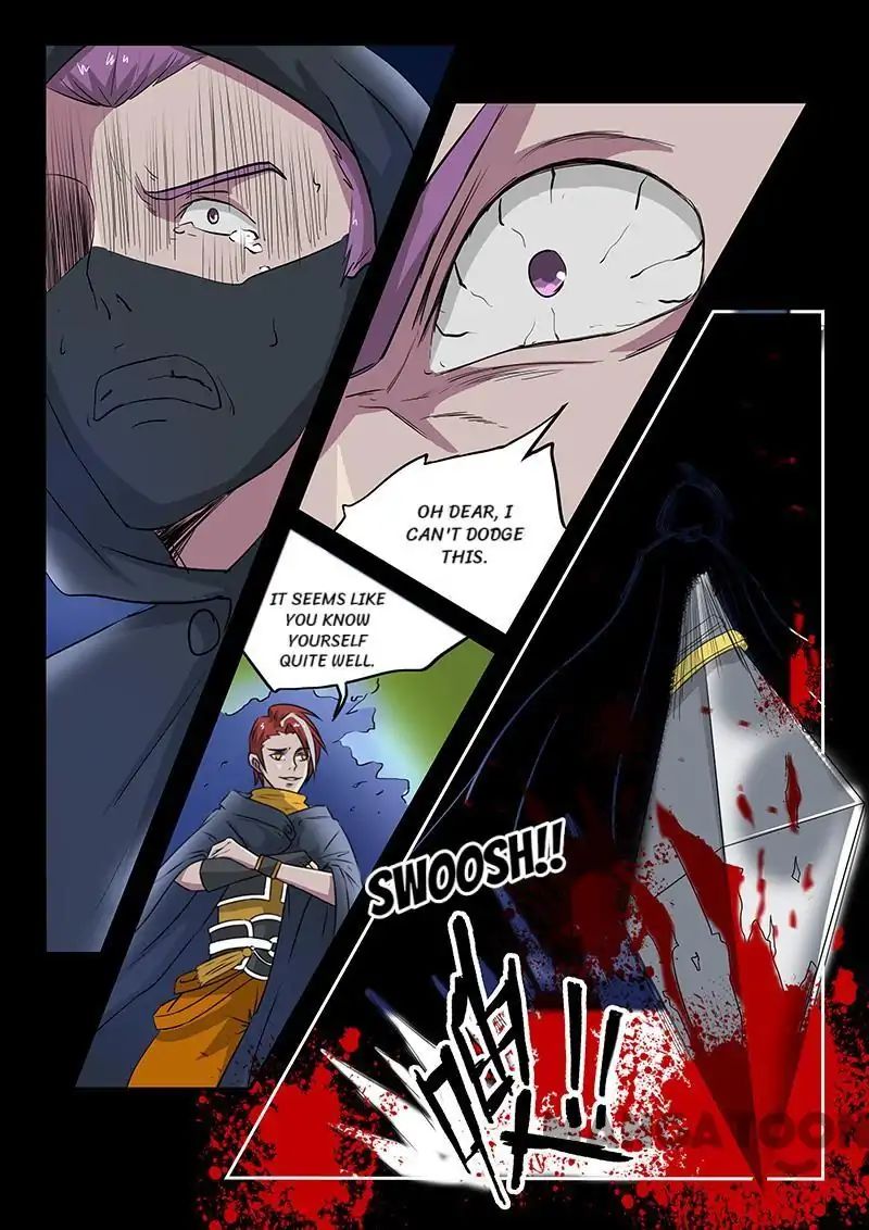 Page 6 of Chapter 144