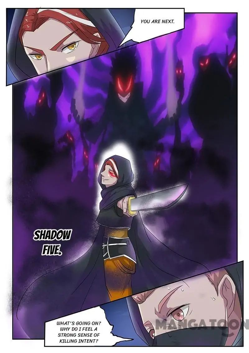 Page 8 of Chapter 144