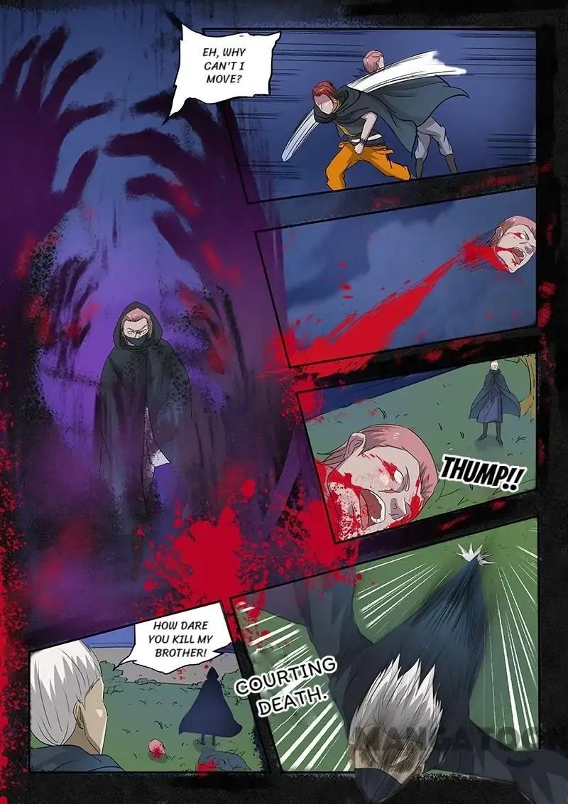 Page 9 of Chapter 144