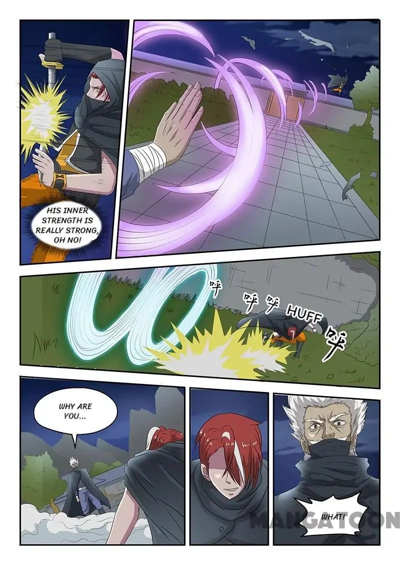 Page 2 of Chapter 145