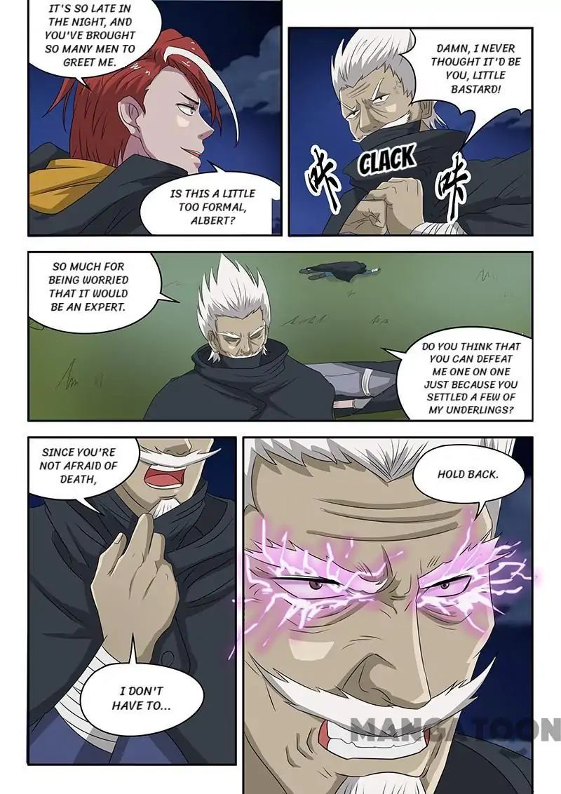 Page 3 of Chapter 145