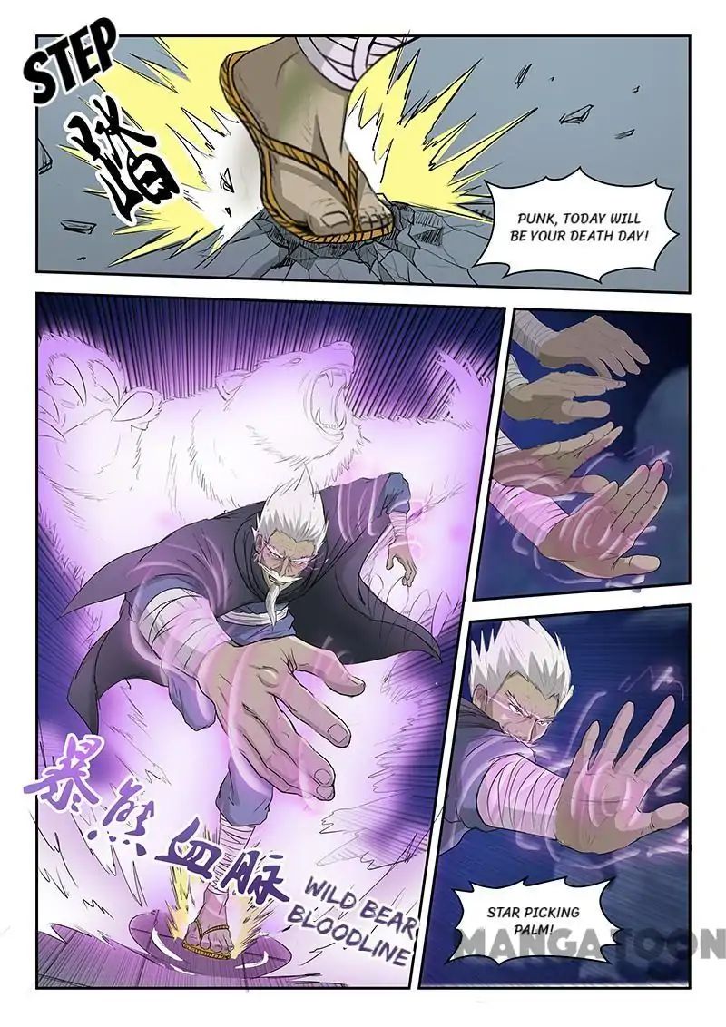 Page 4 of Chapter 145