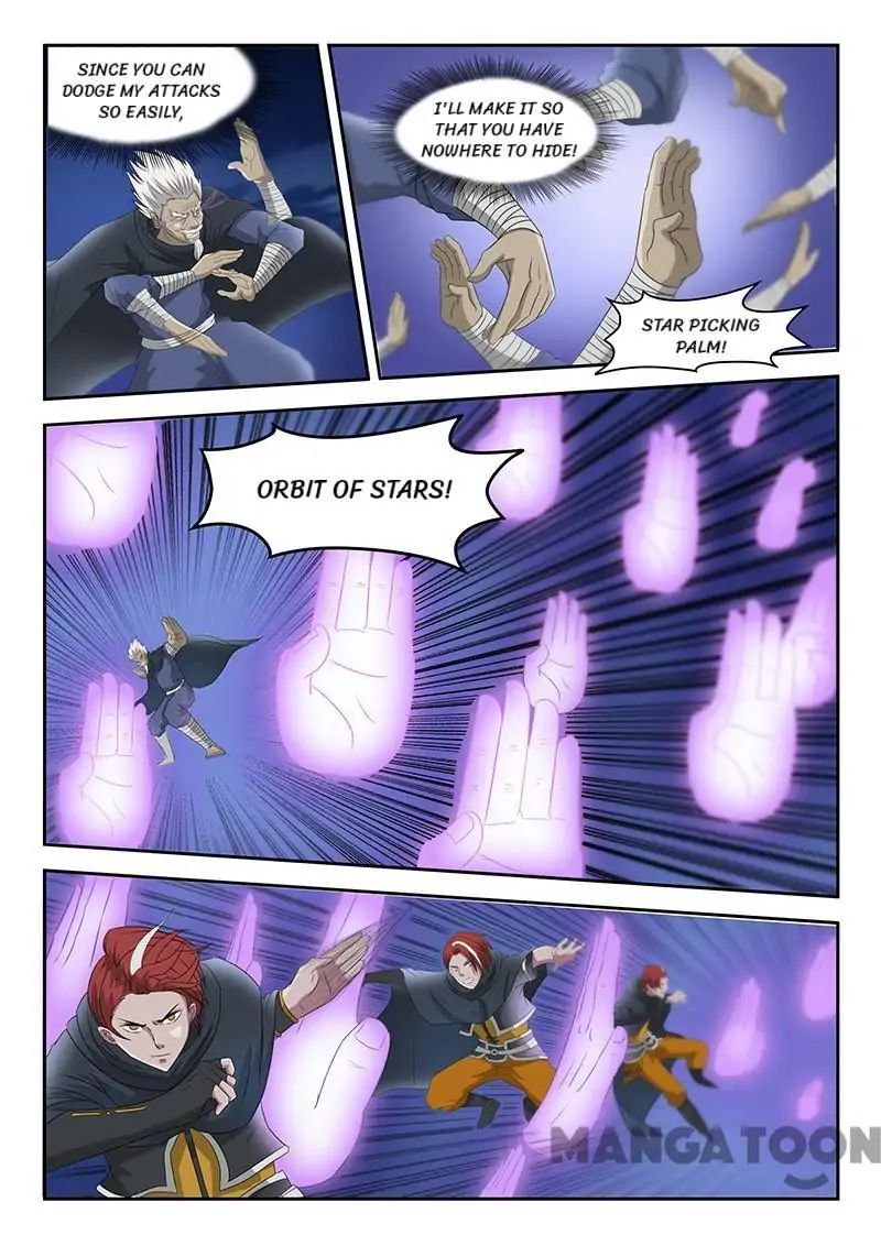 Page 6 of Chapter 145