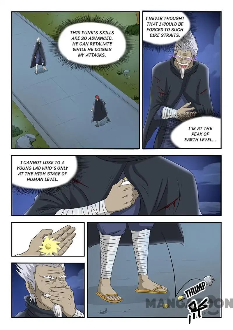 Page 8 of Chapter 145