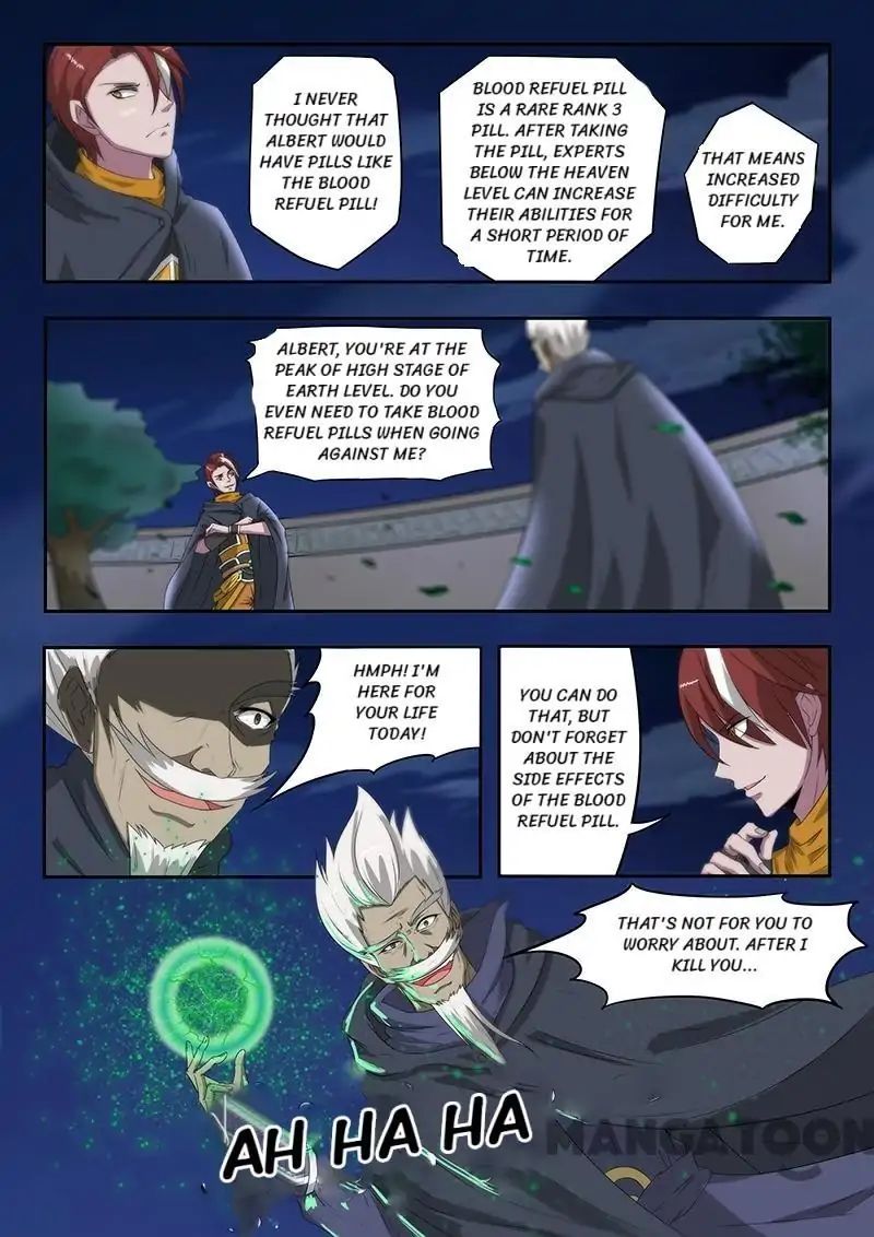 Page 1 of Chapter 146