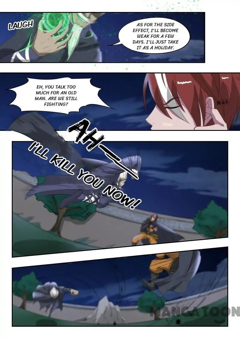 Page 2 of Chapter 146