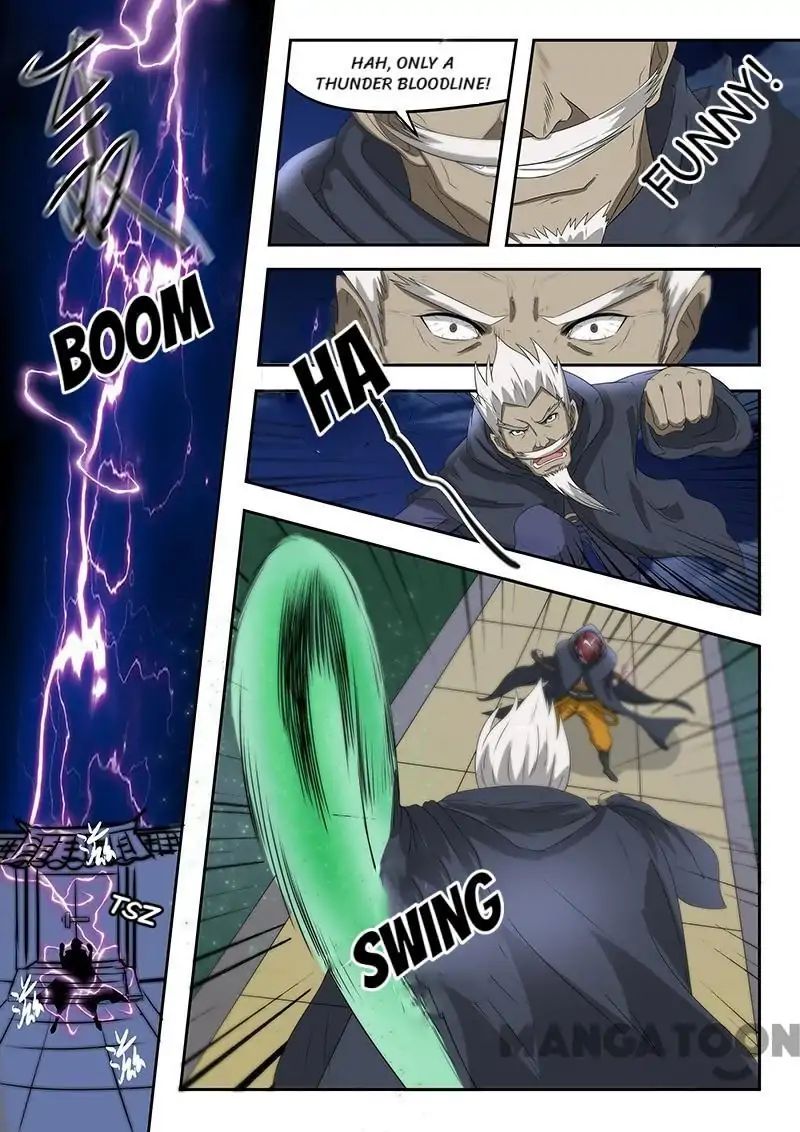 Page 4 of Chapter 146