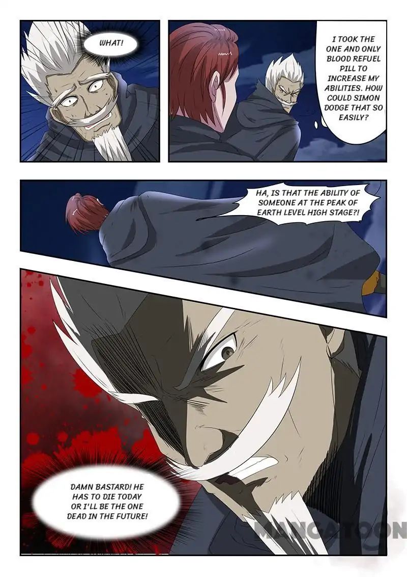 Page 5 of Chapter 146