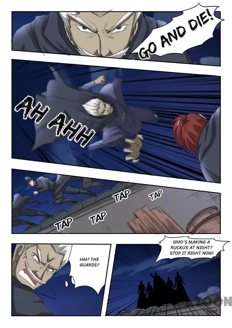 Page 6 of Chapter 146