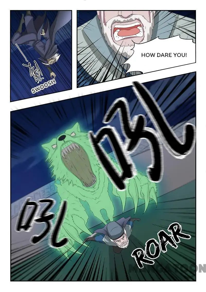 Page 7 of Chapter 146