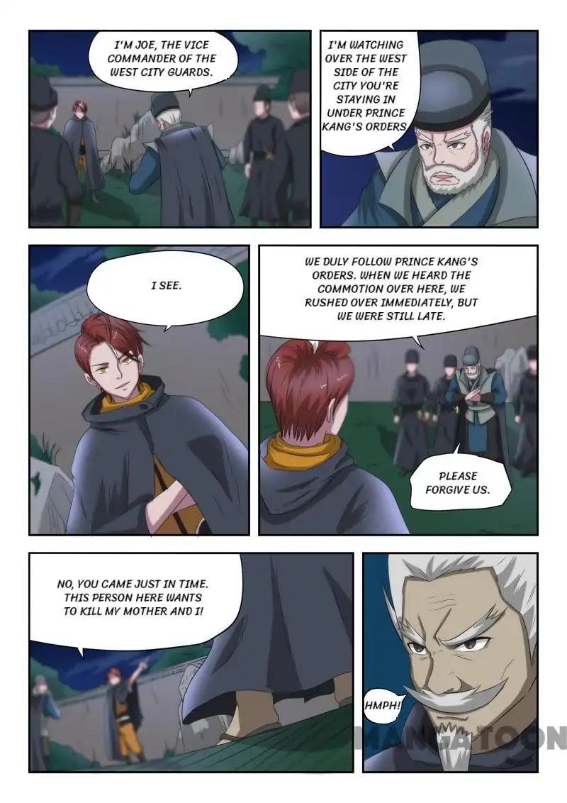 Page 1 of Chapter 147