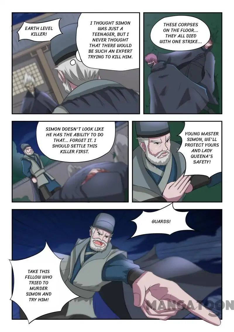 Page 2 of Chapter 147