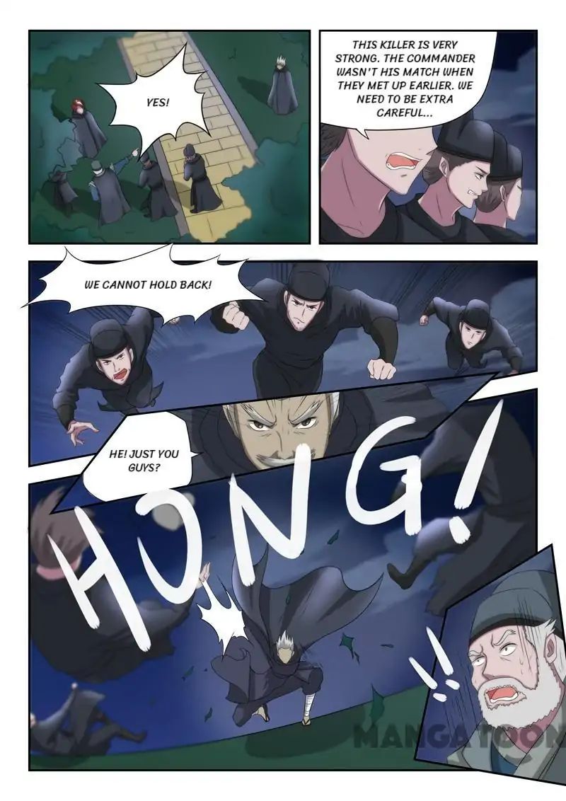 Page 3 of Chapter 147