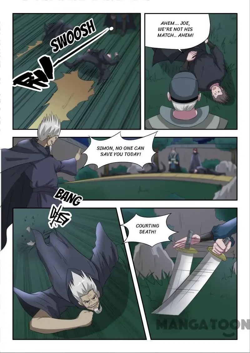 Page 4 of Chapter 147