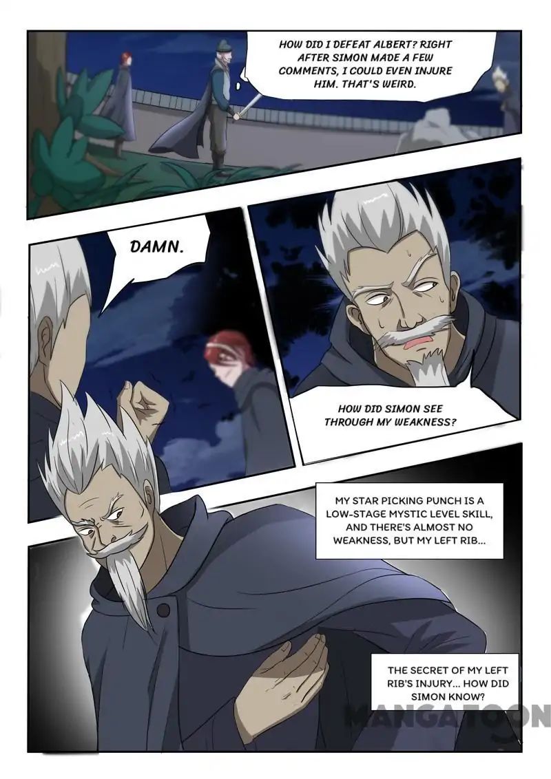 Page 1 of Chapter 148