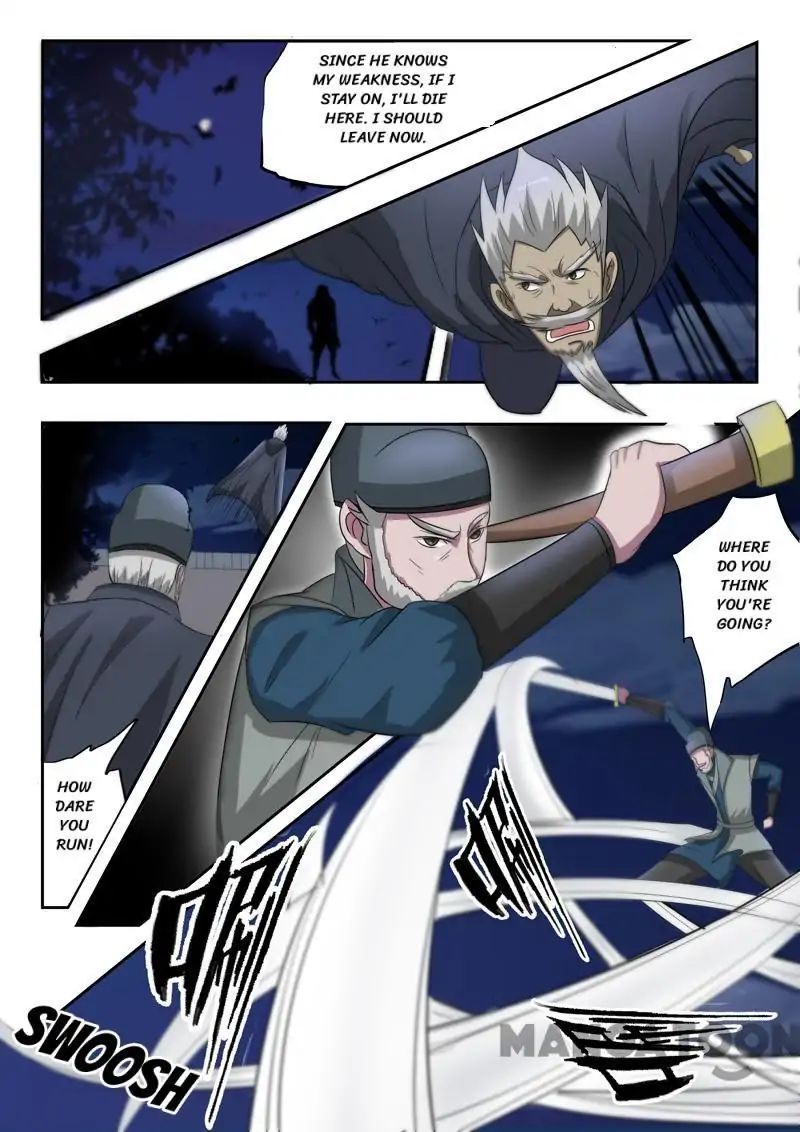 Page 2 of Chapter 148
