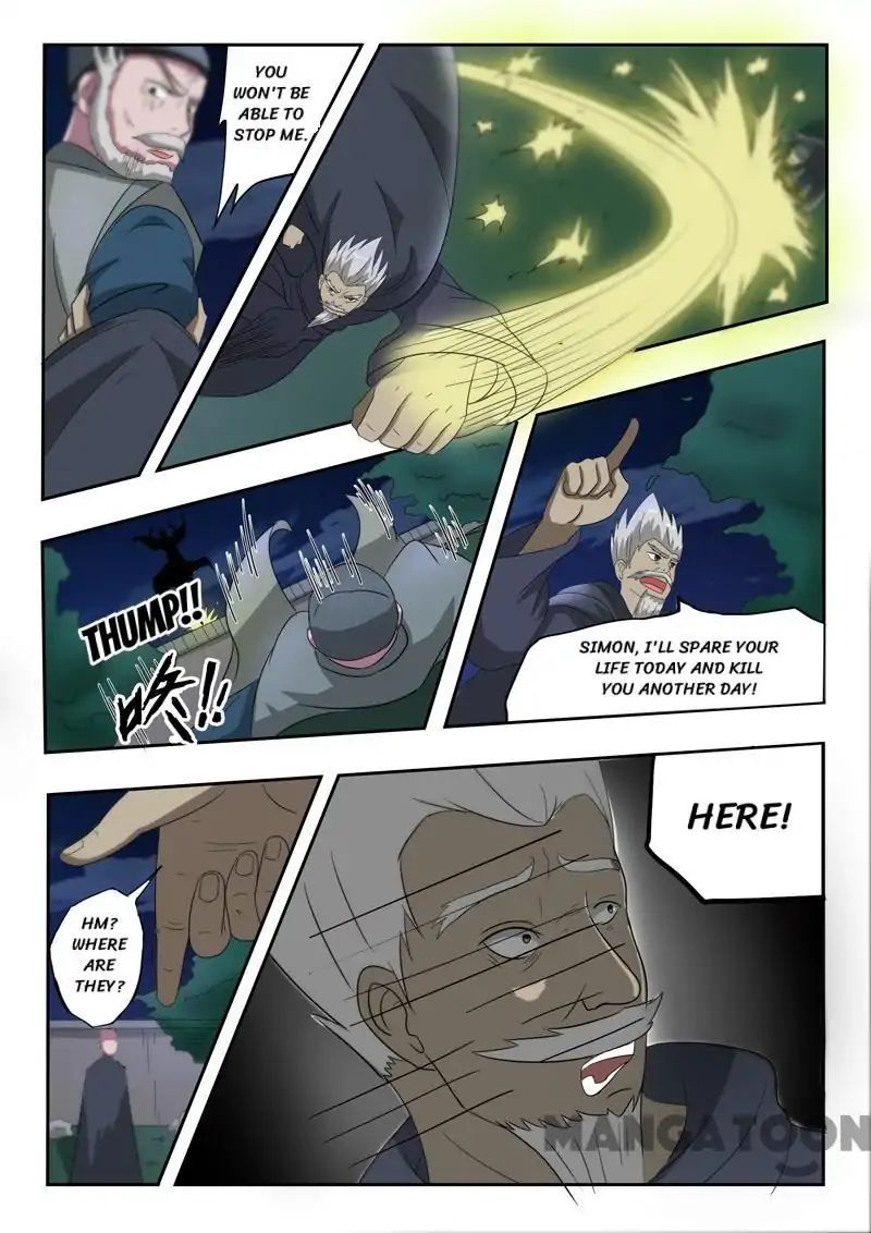 Page 3 of Chapter 148