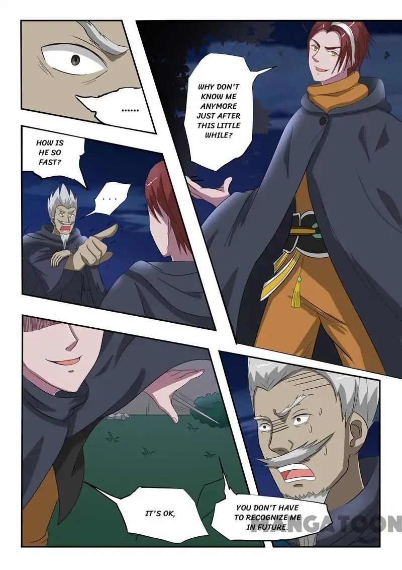 Page 4 of Chapter 148