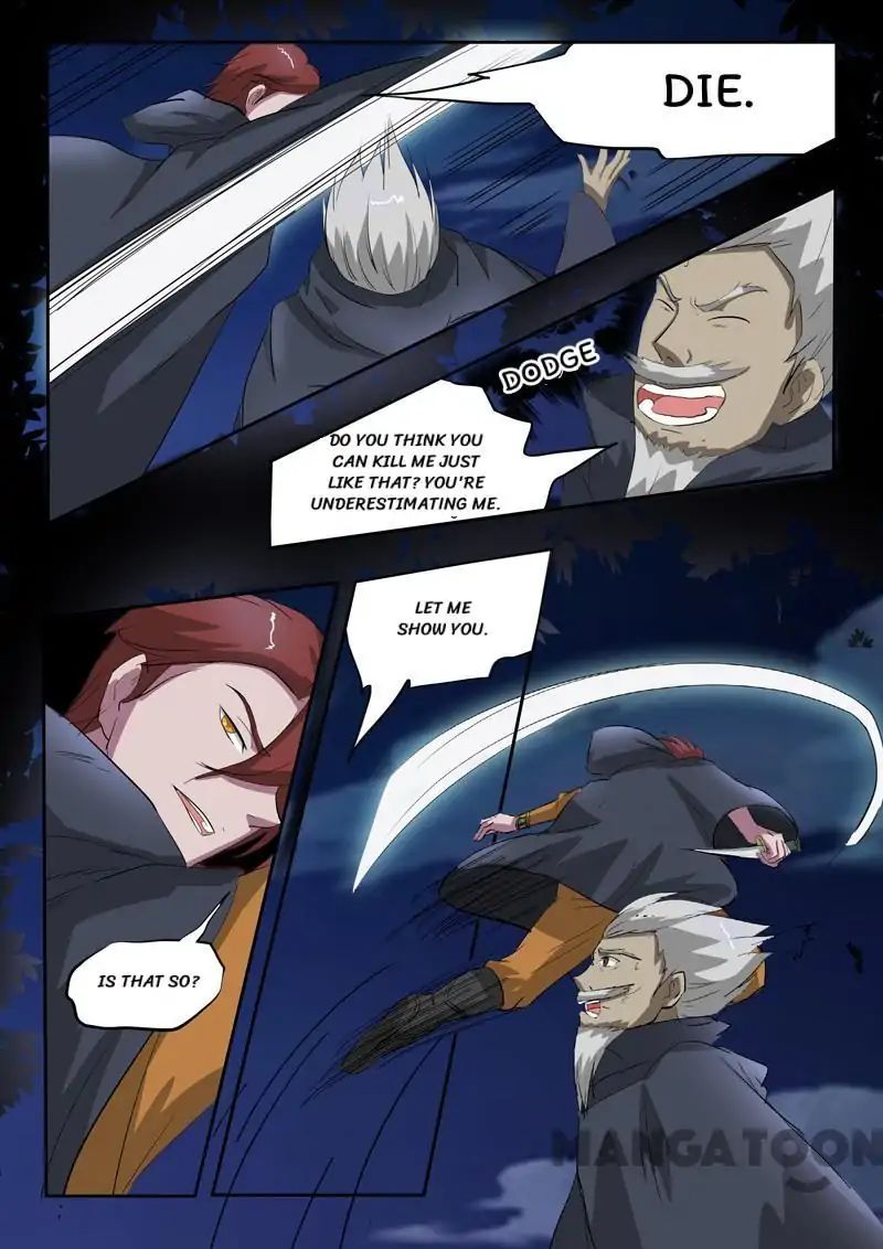 Page 5 of Chapter 148