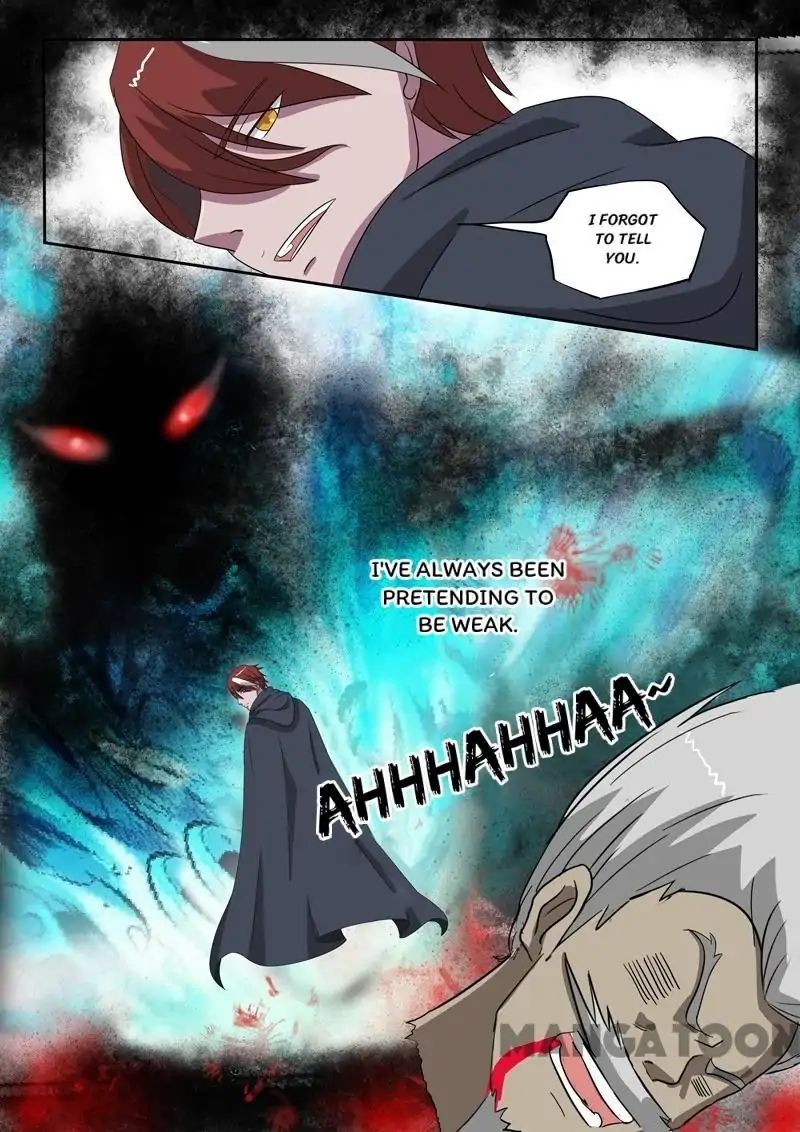 Page 7 of Chapter 148