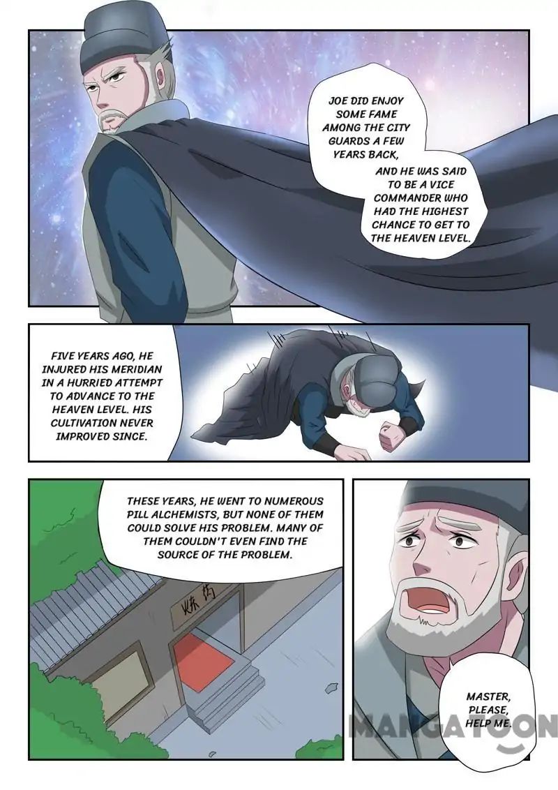 Page 1 of Chapter 149