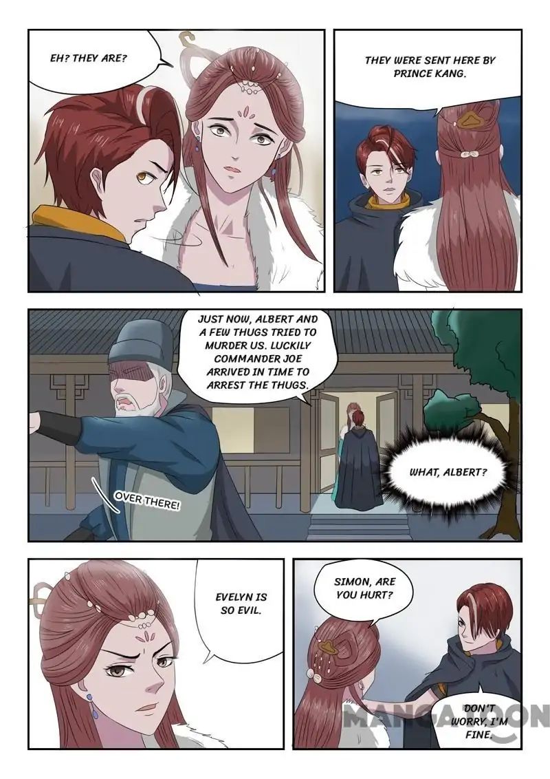 Page 5 of Chapter 149
