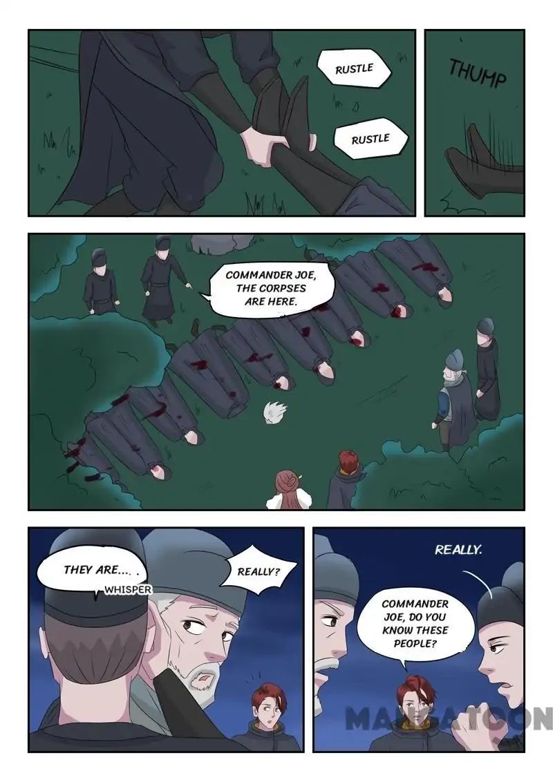 Page 6 of Chapter 149