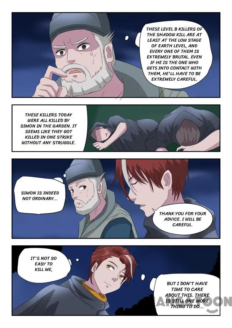 Page 8 of Chapter 149