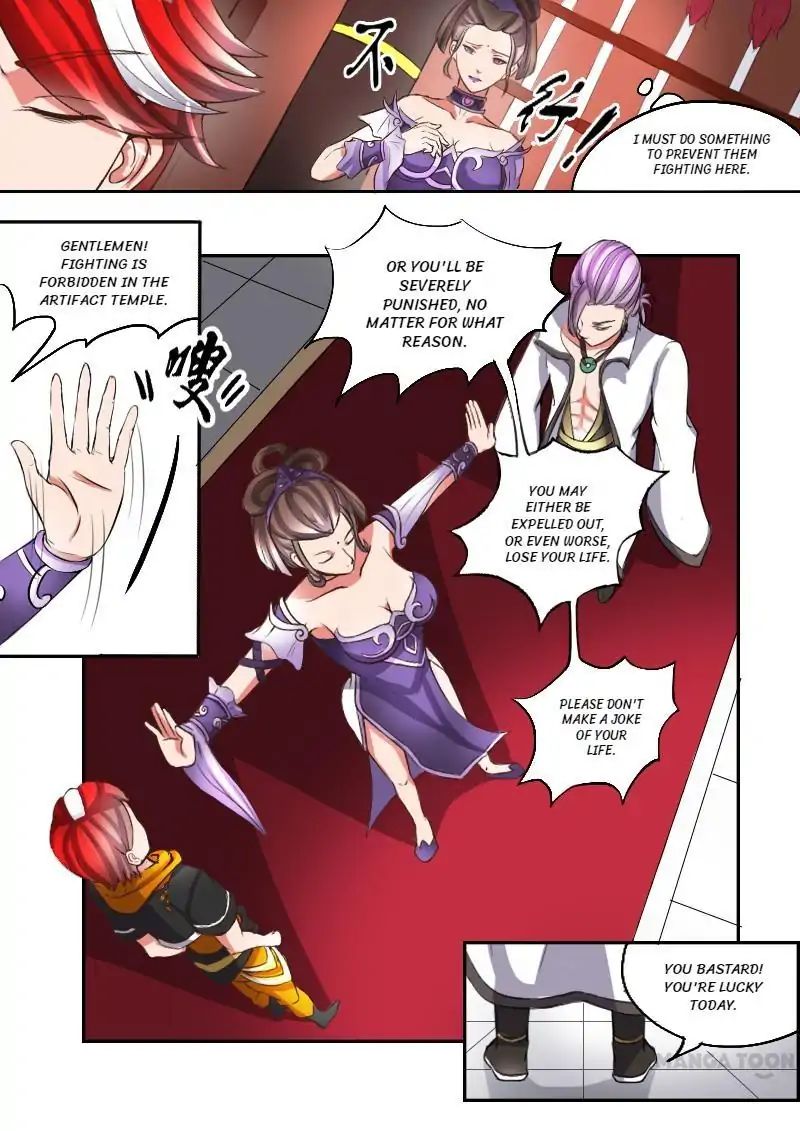 Page 7 of Chapter 15