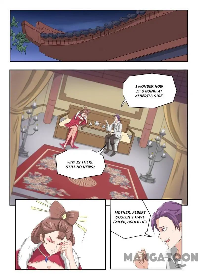 Page 1 of Chapter 150