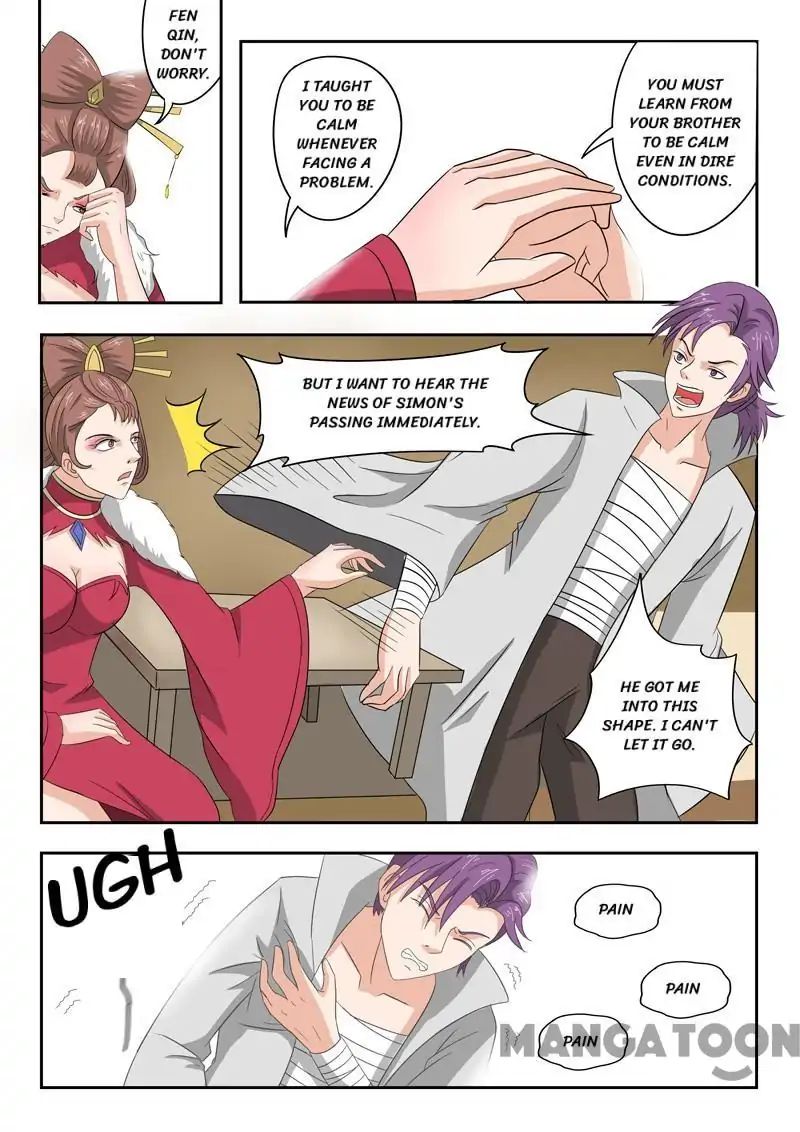 Page 2 of Chapter 150