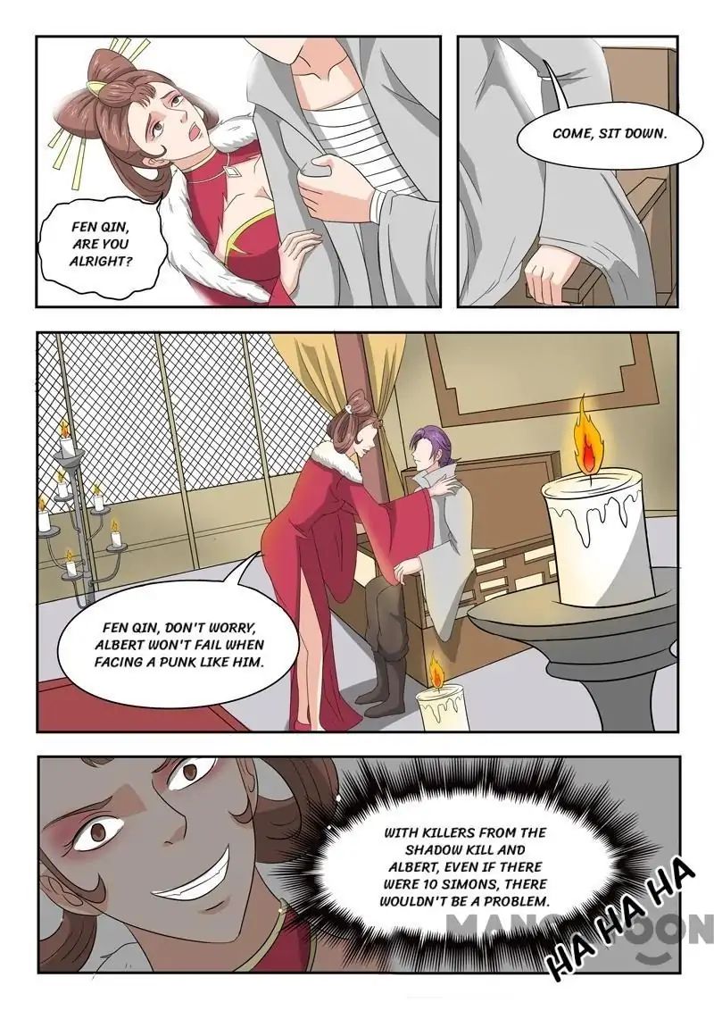 Page 3 of Chapter 150