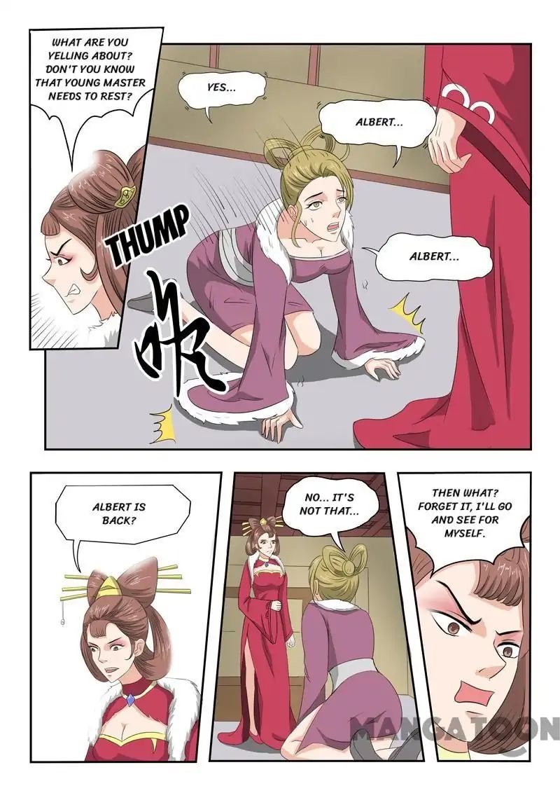 Page 8 of Chapter 150