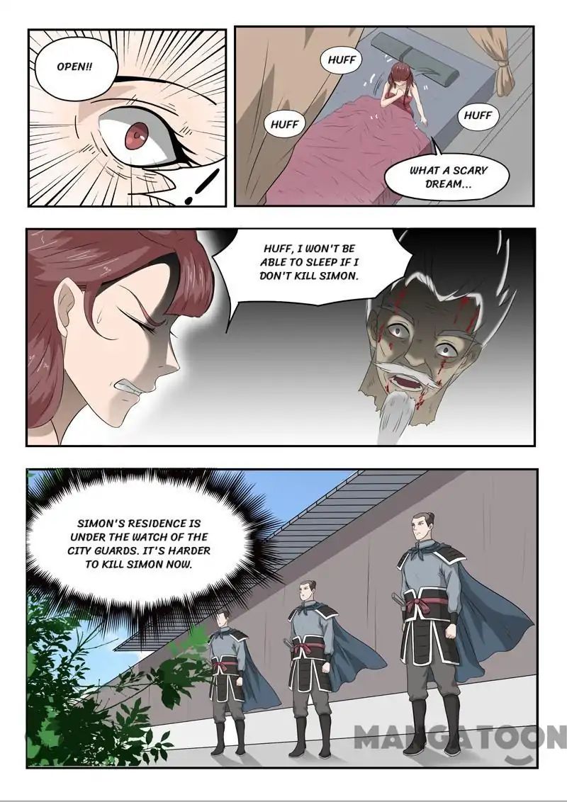 Page 3 of Chapter 151