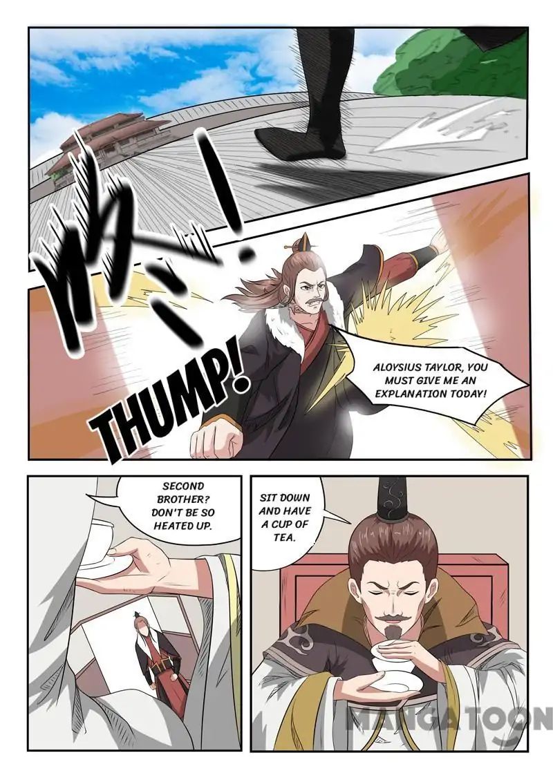 Page 5 of Chapter 151