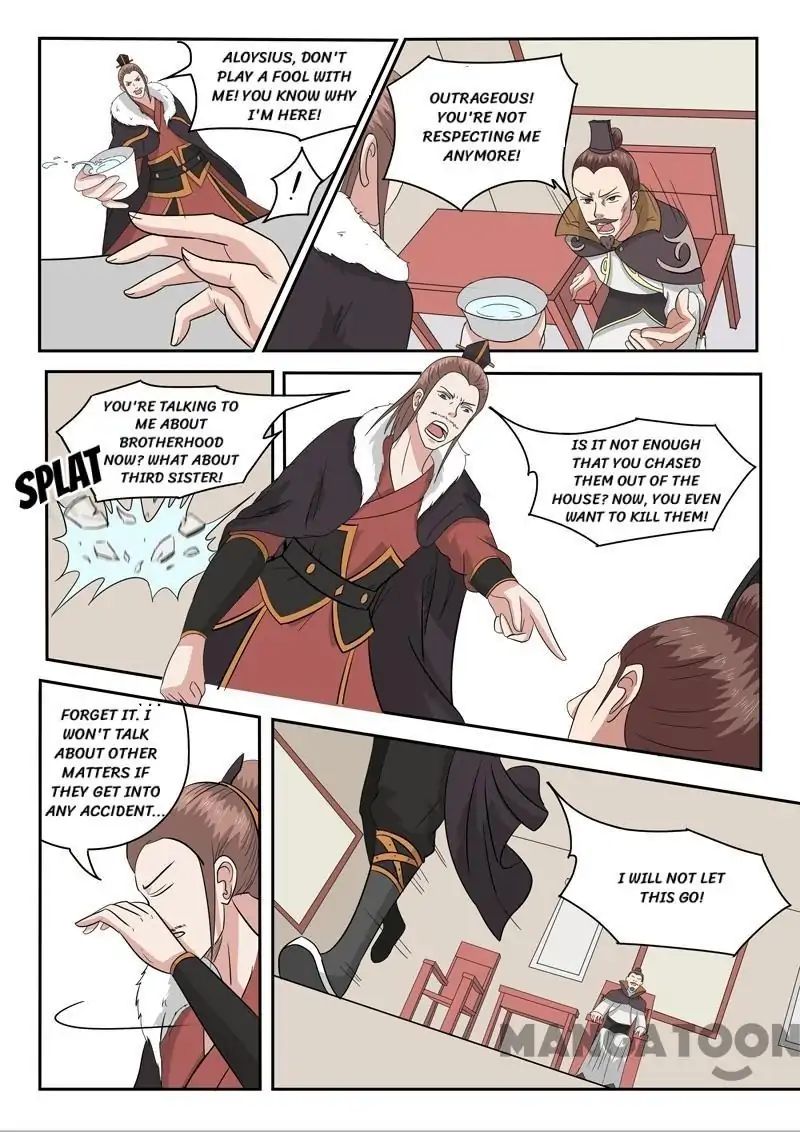 Page 6 of Chapter 151