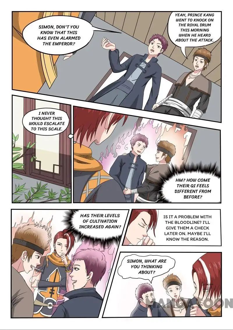 Page 8 of Chapter 151