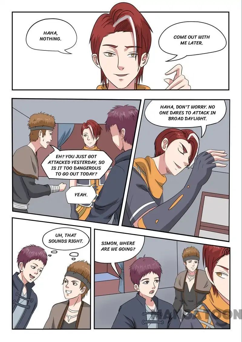 Page 9 of Chapter 151