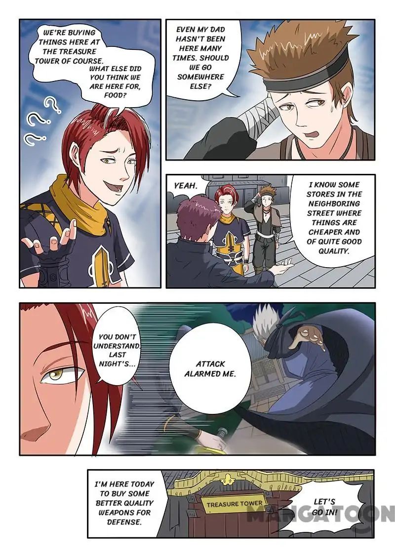 Page 4 of Chapter 152