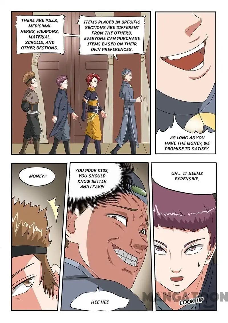 Page 7 of Chapter 152