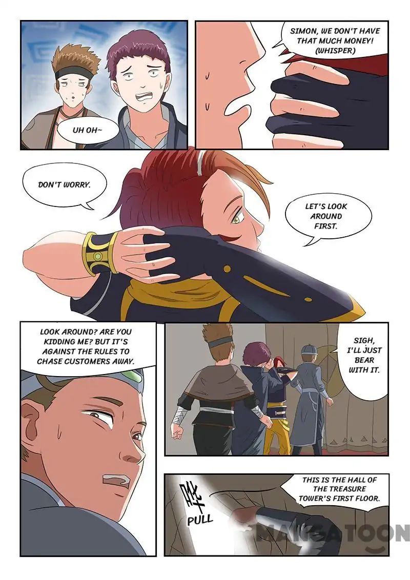 Page 8 of Chapter 152