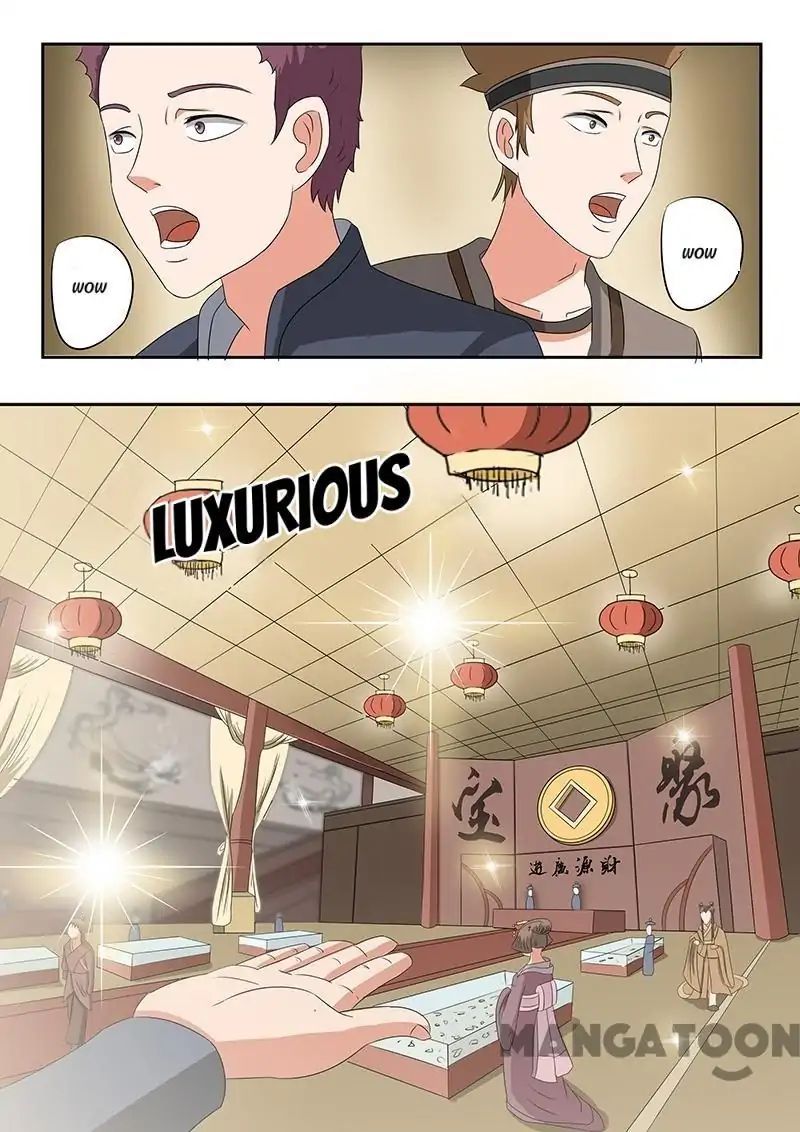 Page 9 of Chapter 152