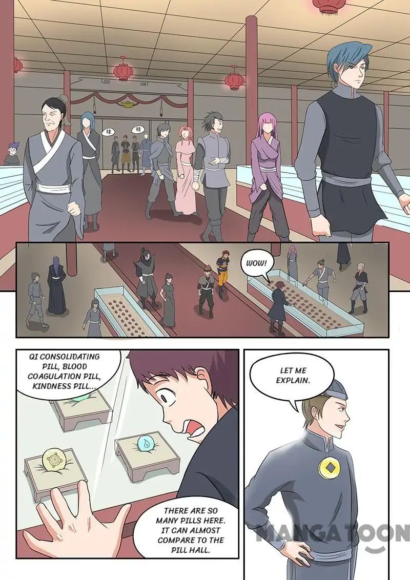 Page 1 of Chapter 153