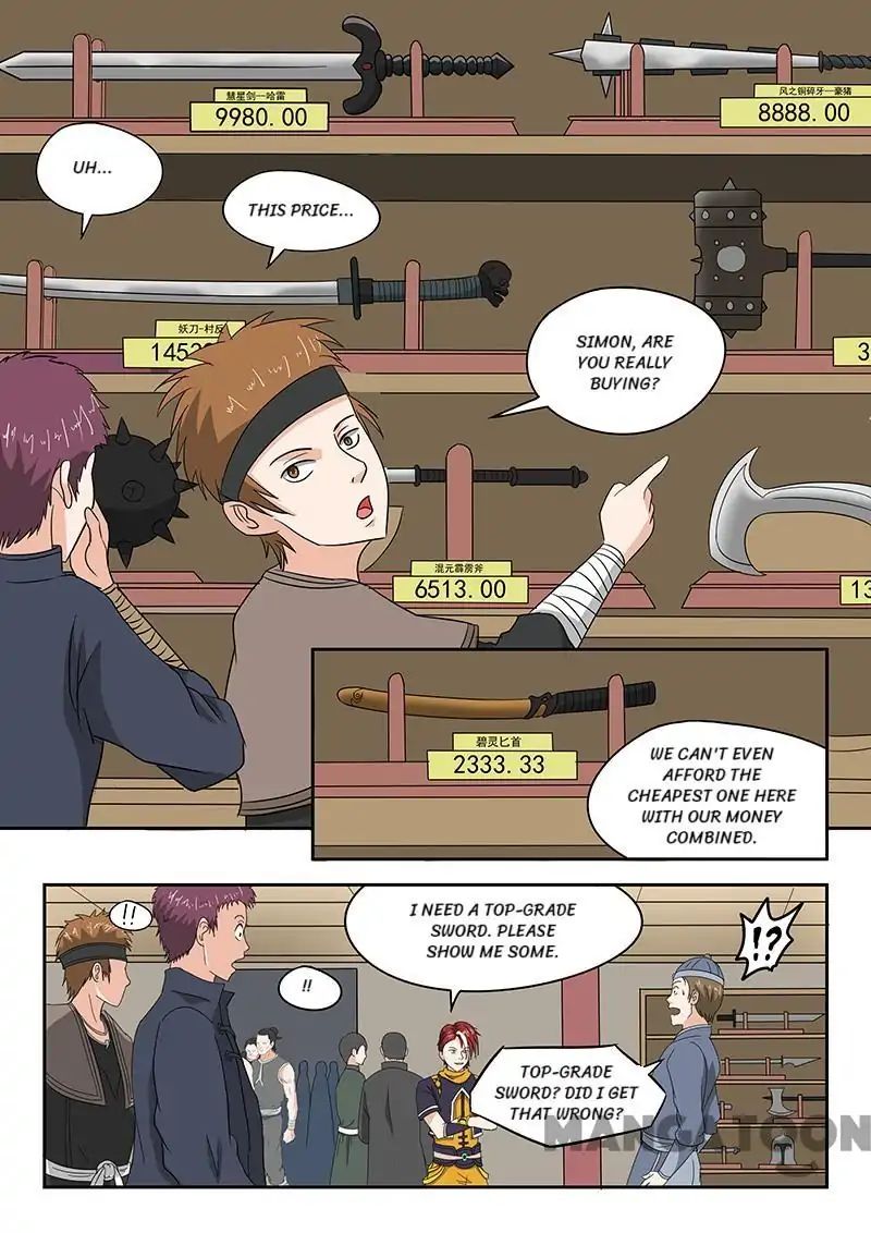 Page 6 of Chapter 153