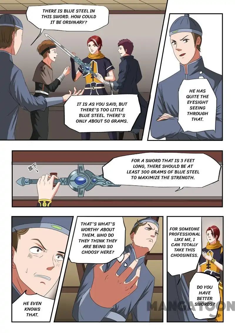 Page 1 of Chapter 154